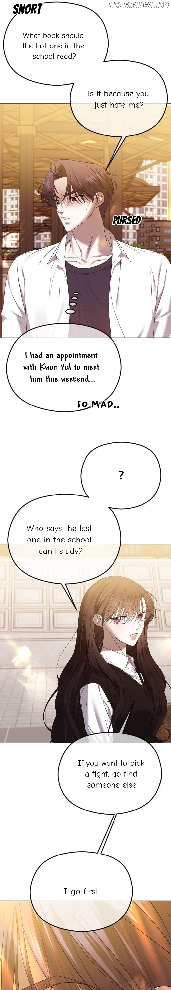 The Ending, I Want to Change it Chapter 47 - page 5